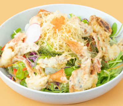 Soft-Shell Crab Salad