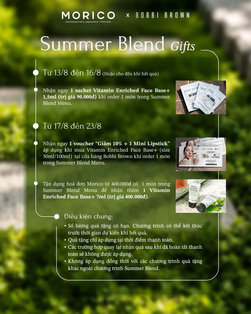 Summer Blend gift