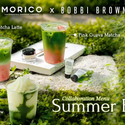 Summer Blend